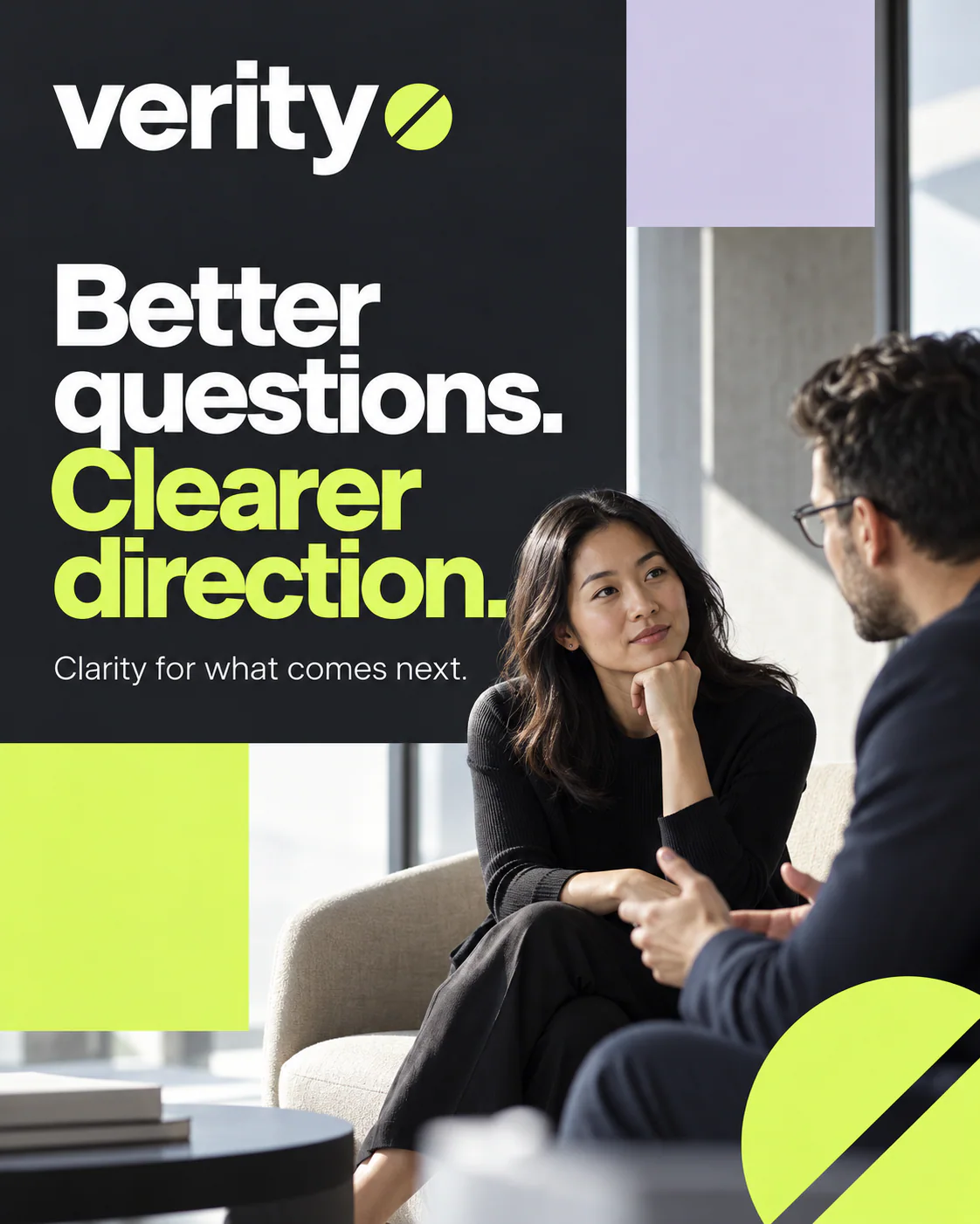 VERITY · Key visual 2 · Offset rectangles