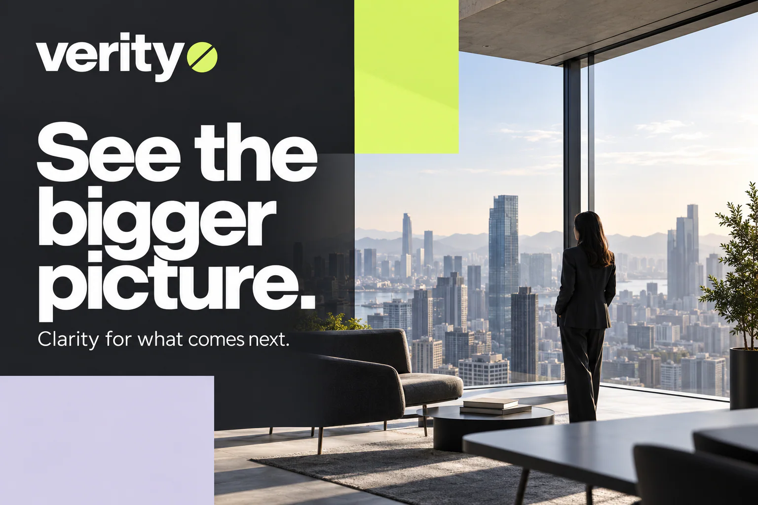 VERITY · Key visual 3 · Offset rectangles