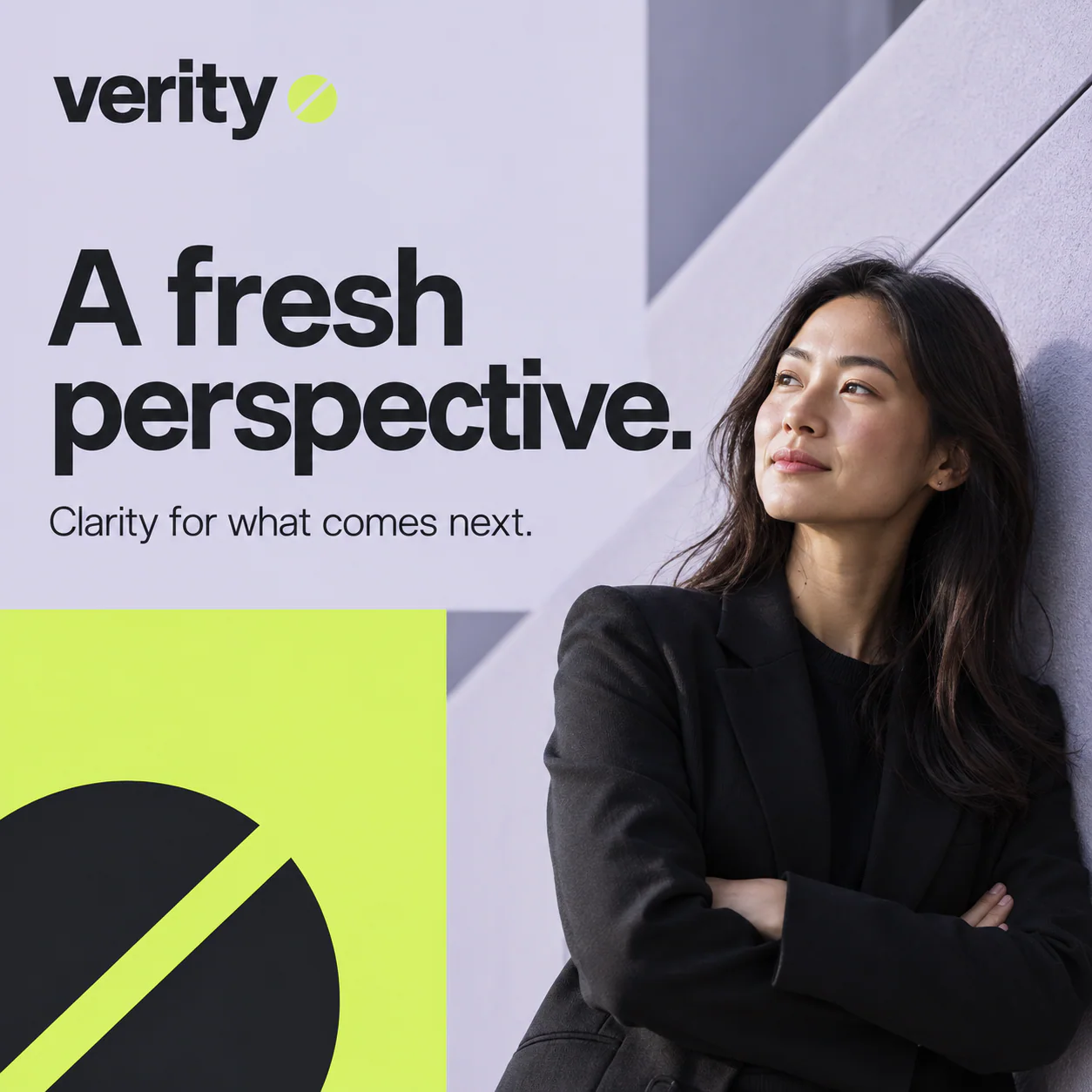 VERITY · Post 2 / 9